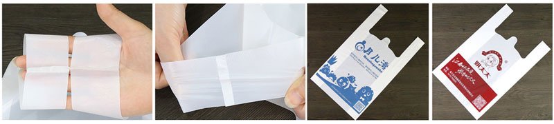 Автоматическая машина для производства пакетов для футболок